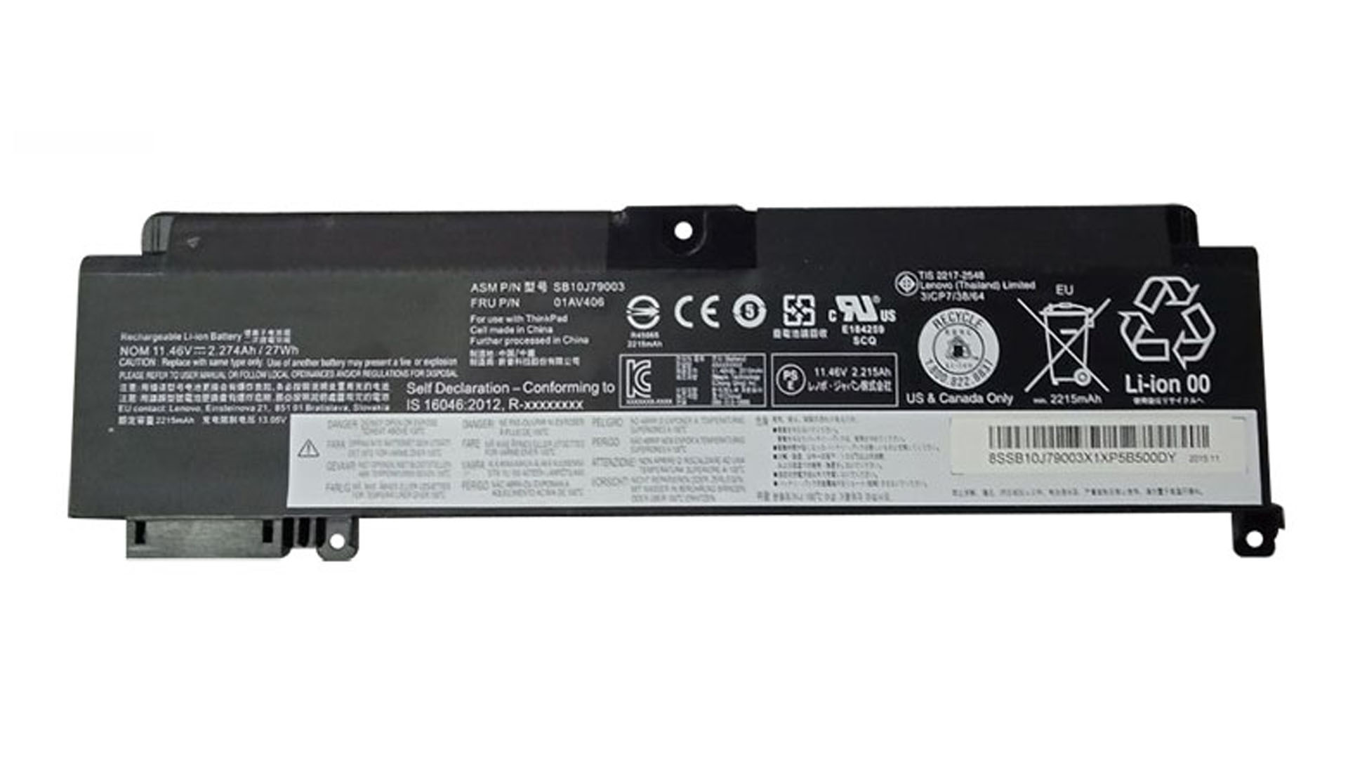 Pin Lenovo T460S Tốt ngắn (00HW024) -24W